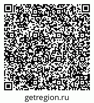 79293048634