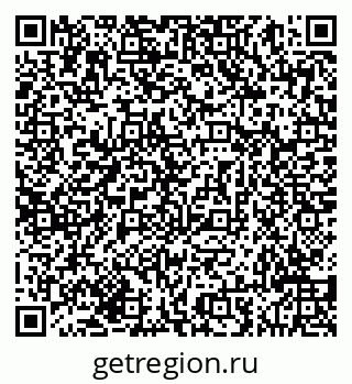 79293048638