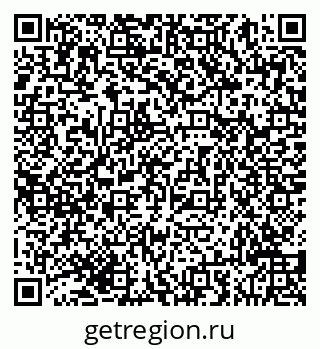 79293048648
