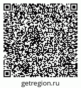 79293048655