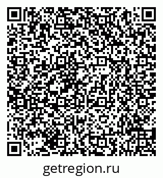 79293048656