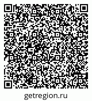 79293048658