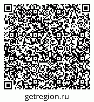 79293048659