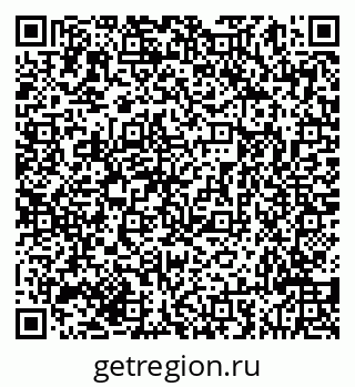 79293048663