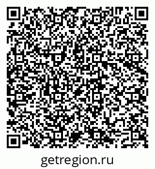 79293048666