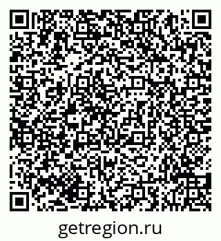79293048670