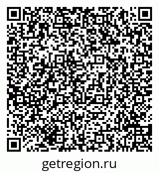 79293048672