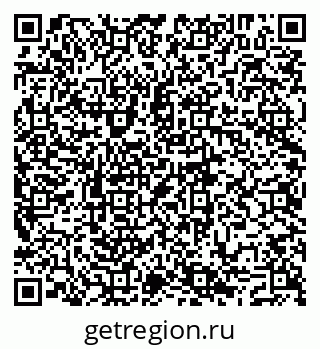 79293048673