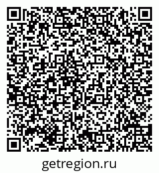 79293048690