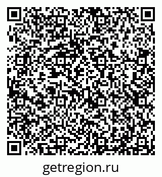 79293048694