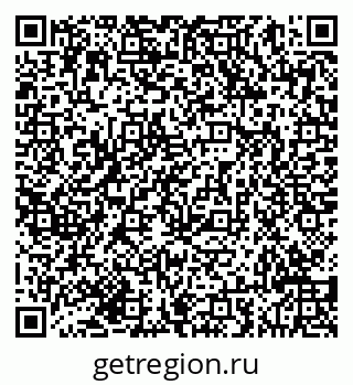 79293048697