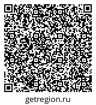 79293048701