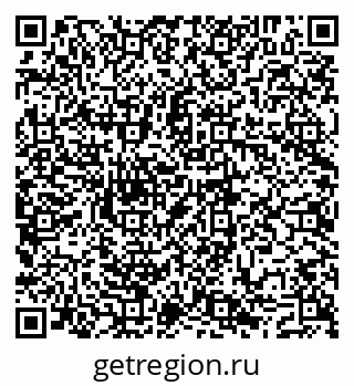 79293048703