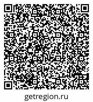 79293048723