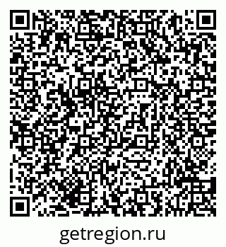 79293048730