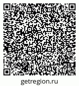 79293048732