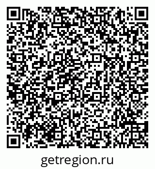 79293048733