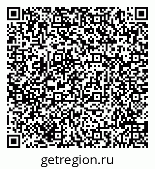 79293048738