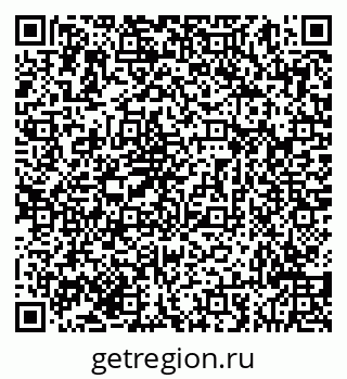 79293048739