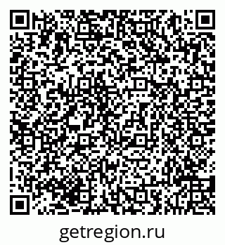 79293048740