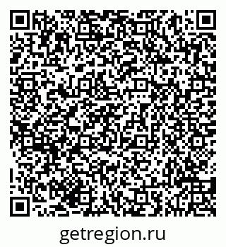 79293048741