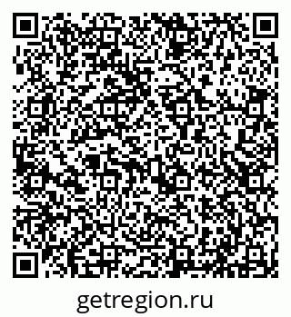 79293048742
