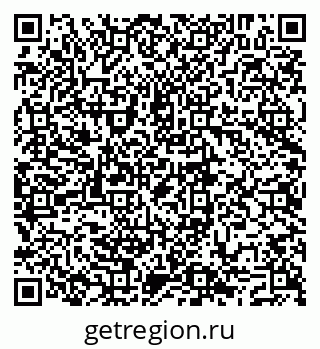 79293048745