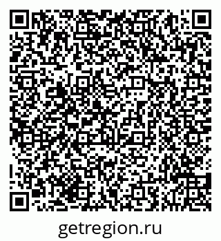 79293048747