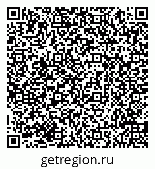 79293048779
