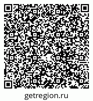 79293048784