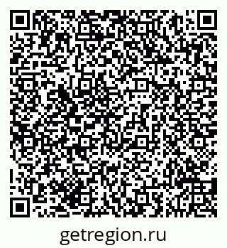 79293048785