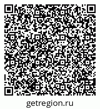 79293048786