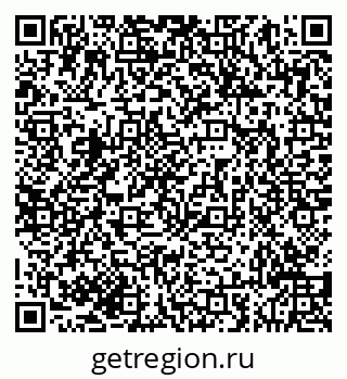 79293048796