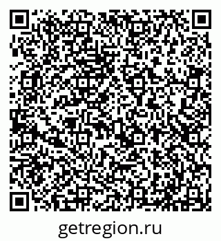 79293048800