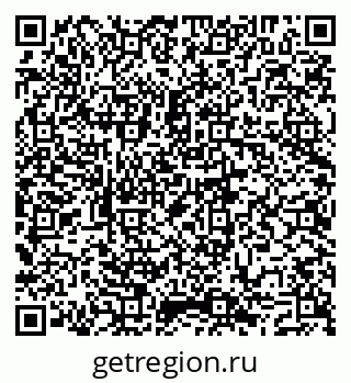 79293048820