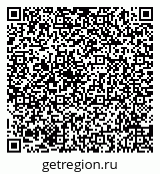 79293048825