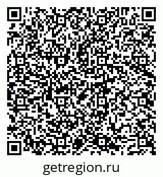 79293048832