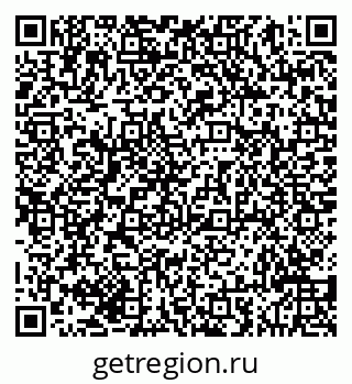 79293048840
