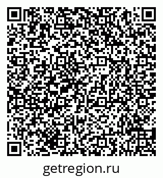 79293048857