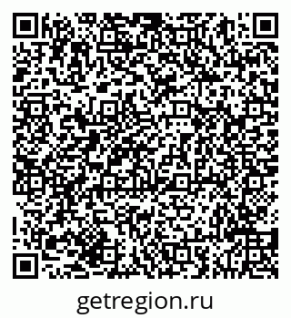 79293048869