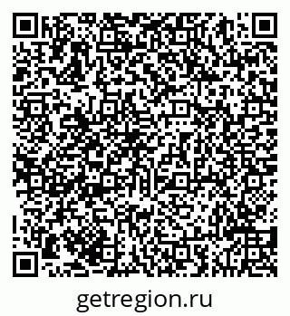 79293048870
