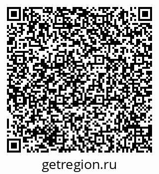 79293048871