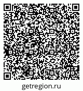 79293048874