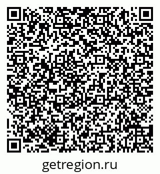 79293048880