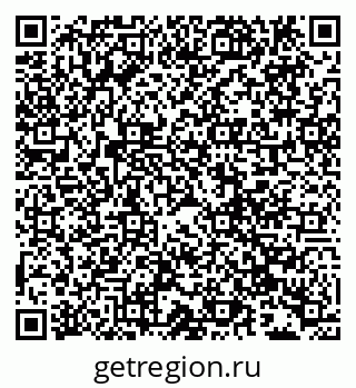 79293048890