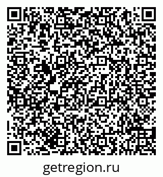 79293048912