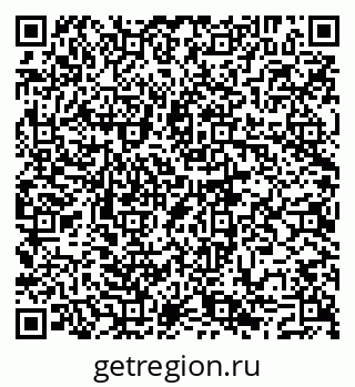 79293048920