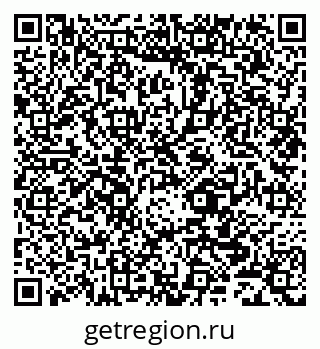 79293048930