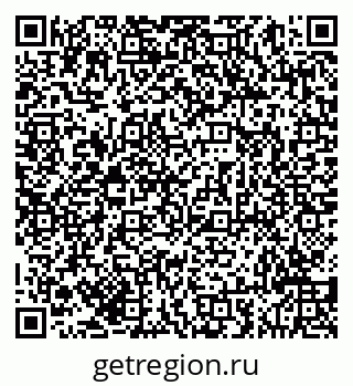 79293048932