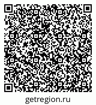 79293048961